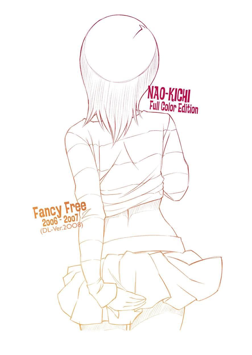 Nao Kichi 1
