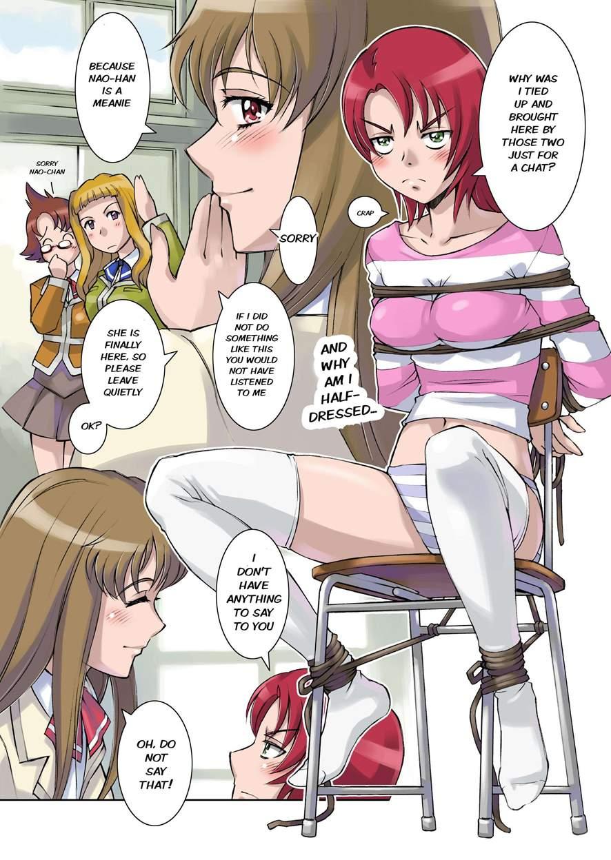 Nao Kichi 1