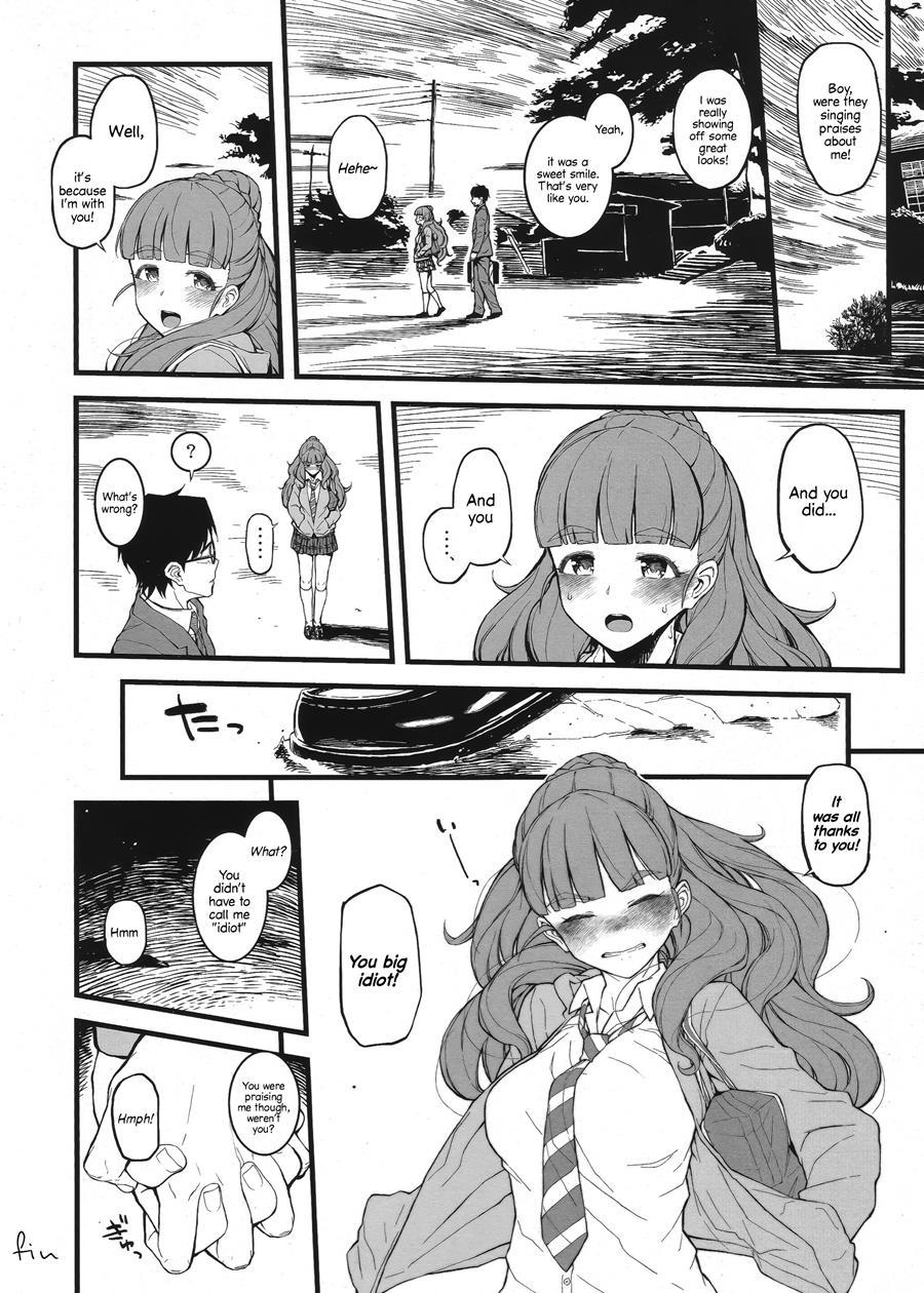 Nao-chan To Asedaku De Shichau Hon 1