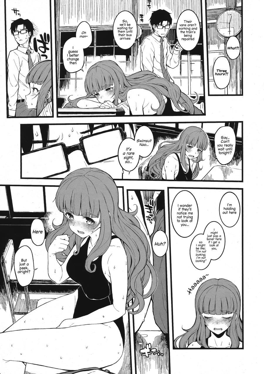 Nao-chan To Asedaku De Shichau Hon 1