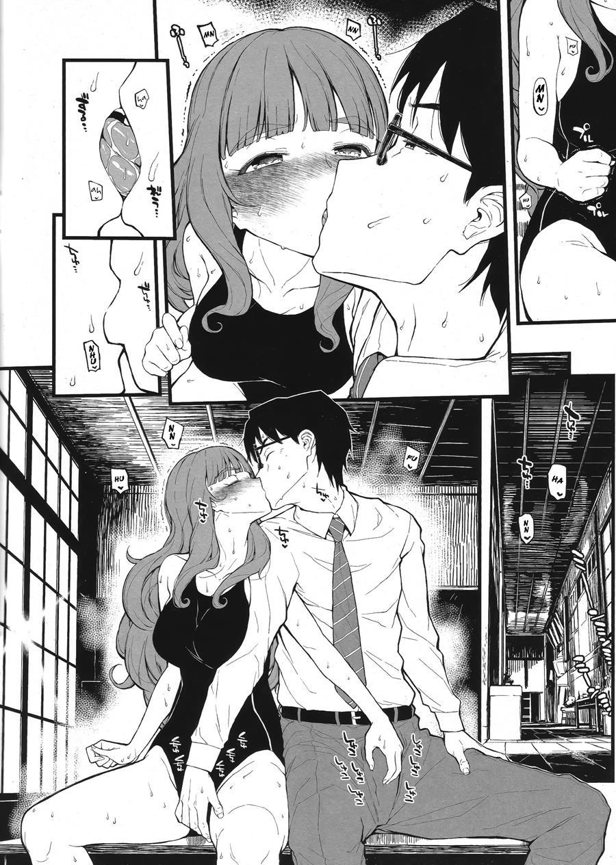 Nao-chan To Asedaku De Shichau Hon 1