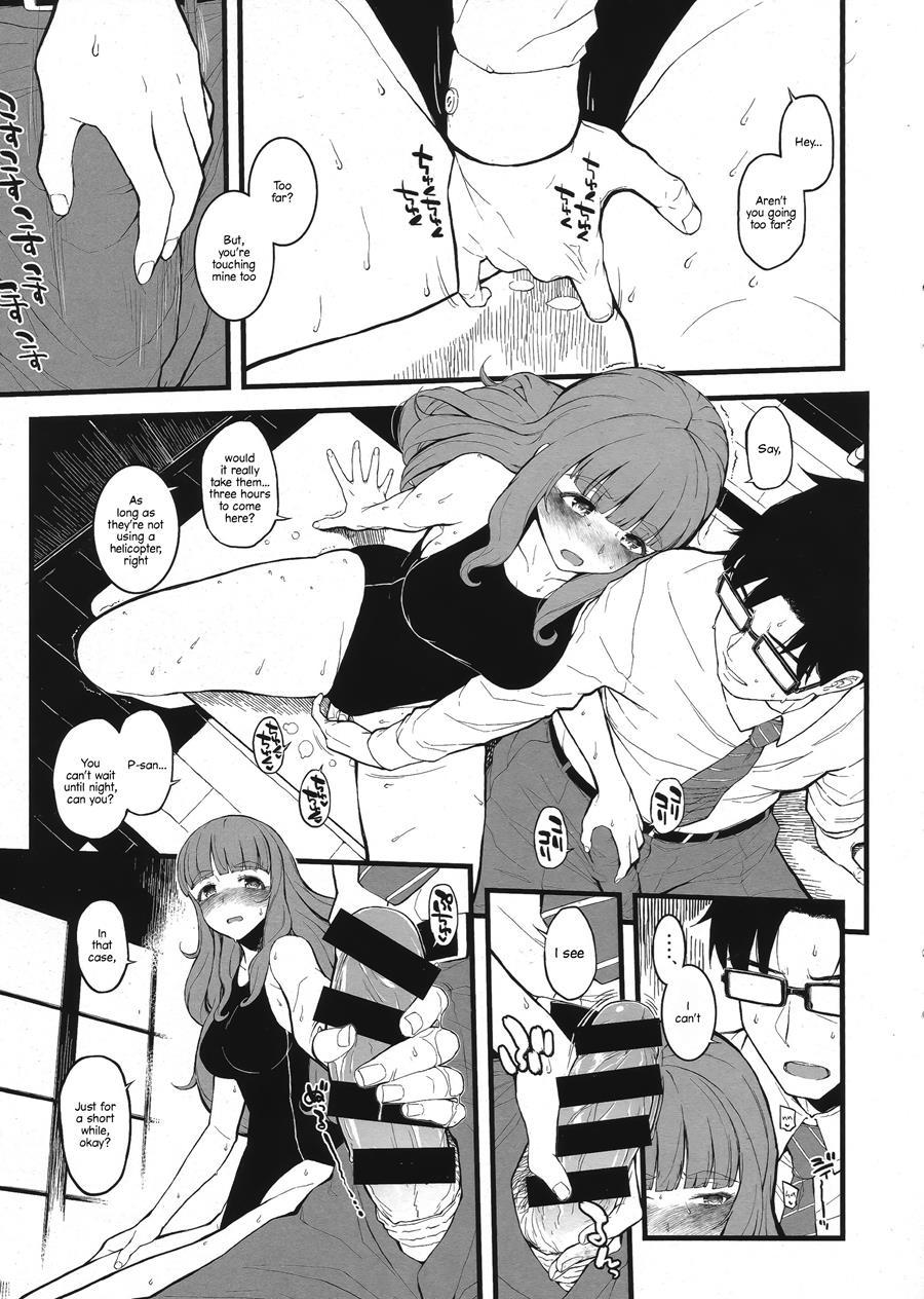 Nao-chan To Asedaku De Shichau Hon 1