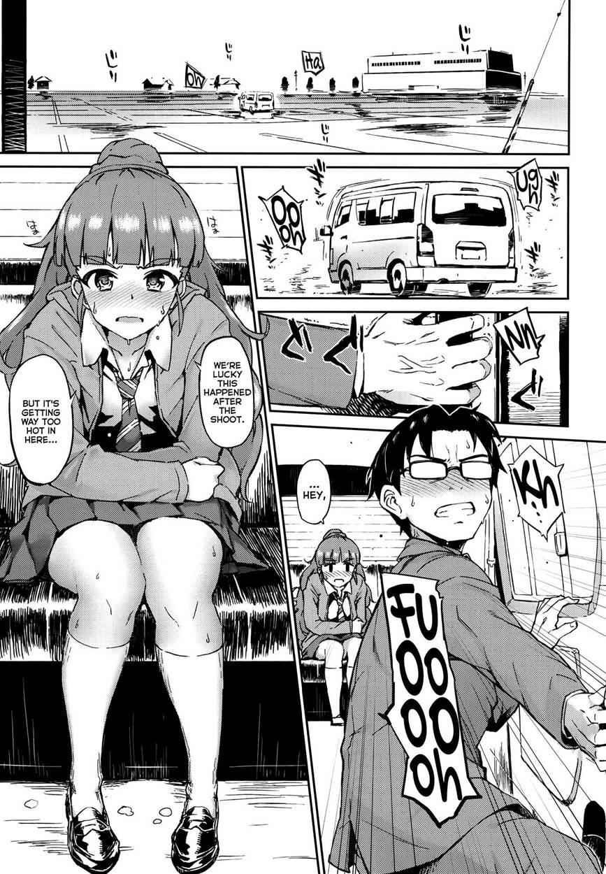 Nao-chan To Asedaku De Suru Hon 1