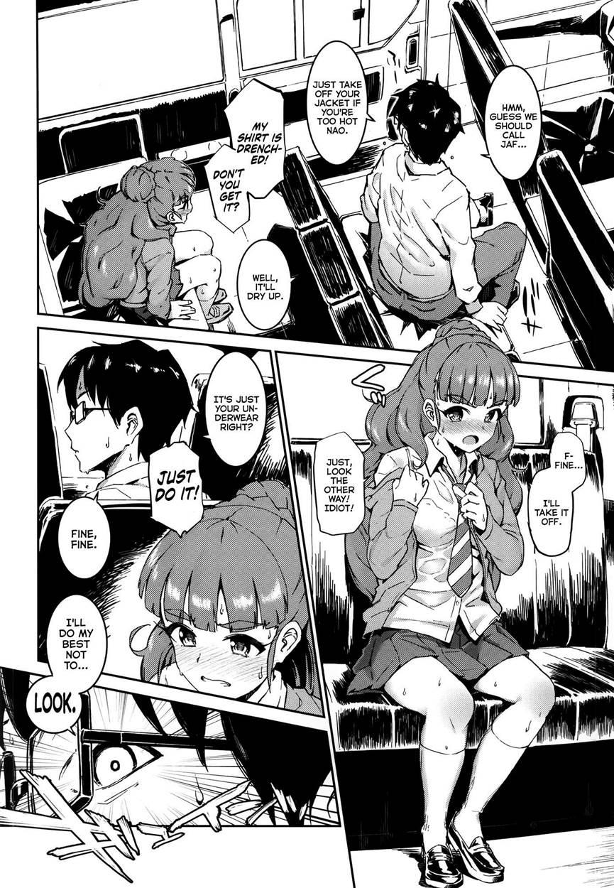 Nao-chan To Asedaku De Suru Hon 1