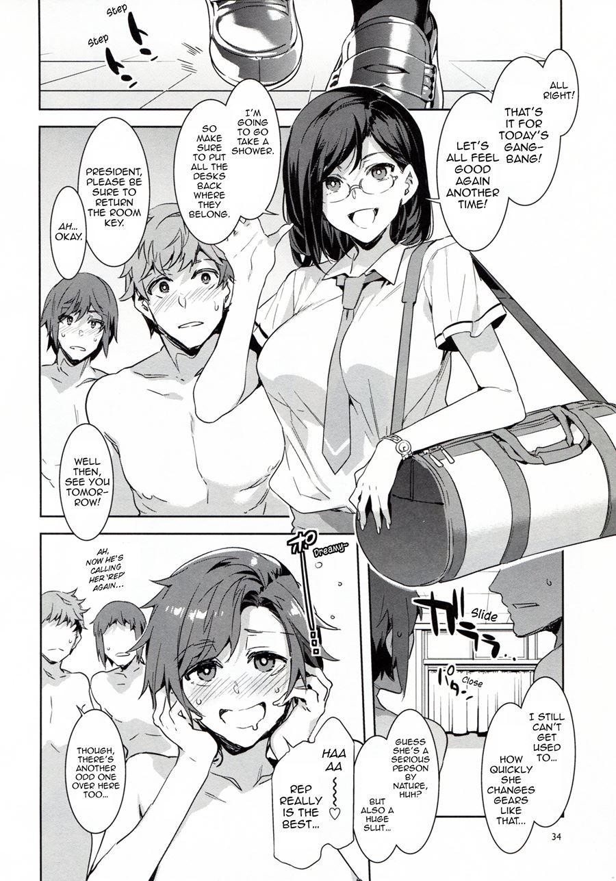 Naomi Kaede Wa Majime De Sukebe 1