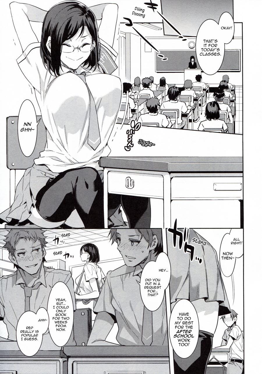 Naomi Kaede Wa Majime De Sukebe 1