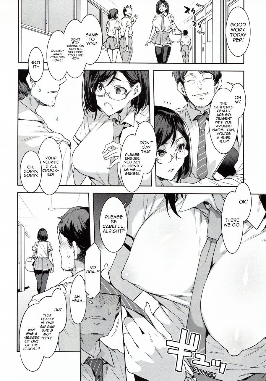 Naomi Kaede Wa Majime De Sukebe 1