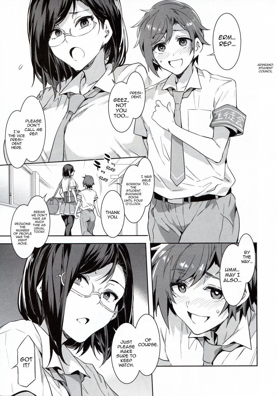 Naomi Kaede Wa Majime De Sukebe 1