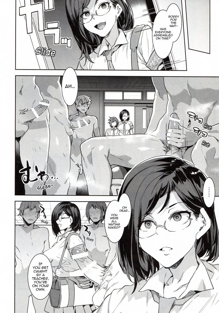 Naomi Kaede Wa Majime De Sukebe 1