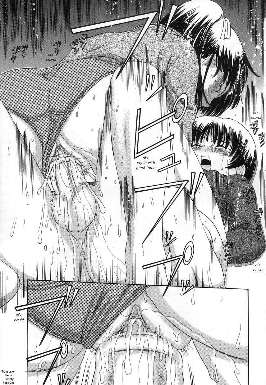 Naoshi-kun And His Elder Sister 1