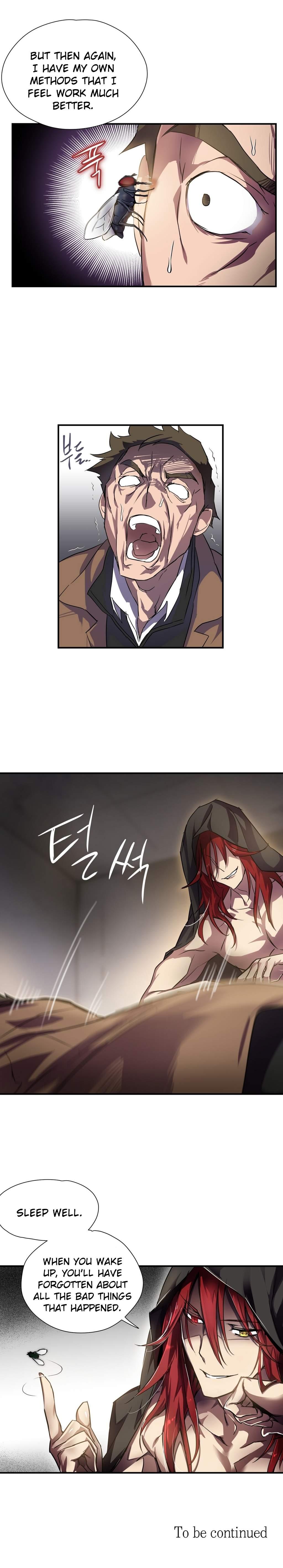 Narakarana [korean] 1