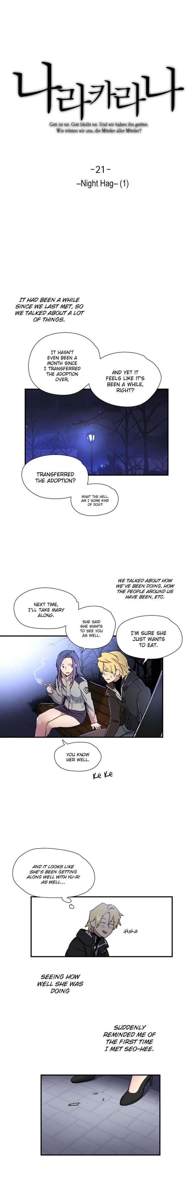 Narakarana [korean] 4
