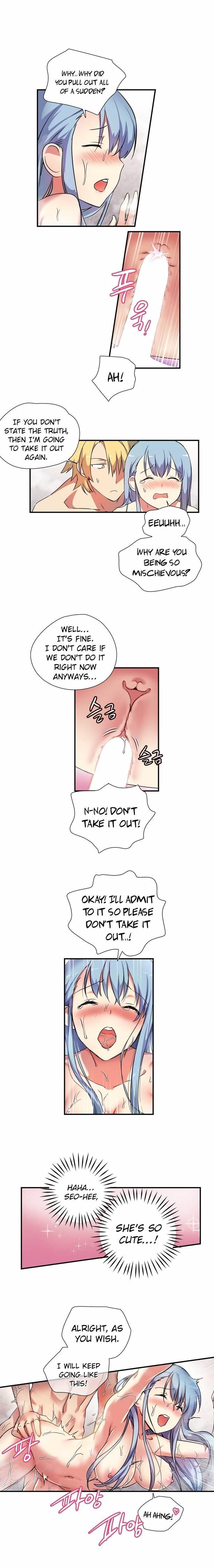 Narakarana [korean] 4