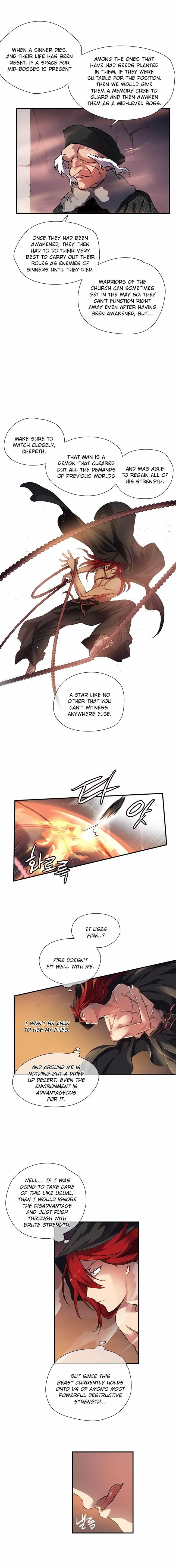 Narakarana [korean] 4