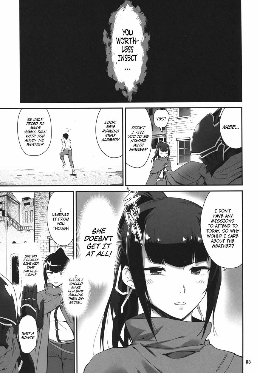 Narberal To No Kougou 1