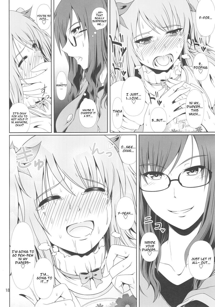 Naritai No! Re-fuyukawa-ke Shitei Monogatari- 1