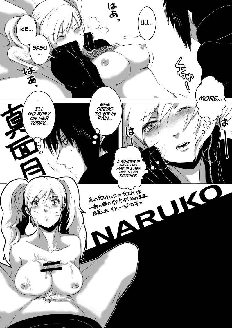 Naru-ko-chan Ga Deron Deron Na Manga 1