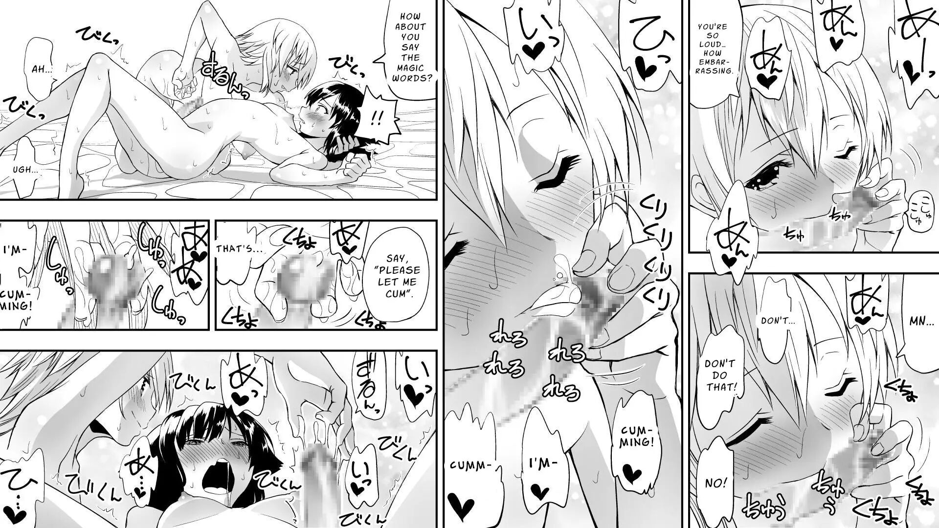 Naruchin 1