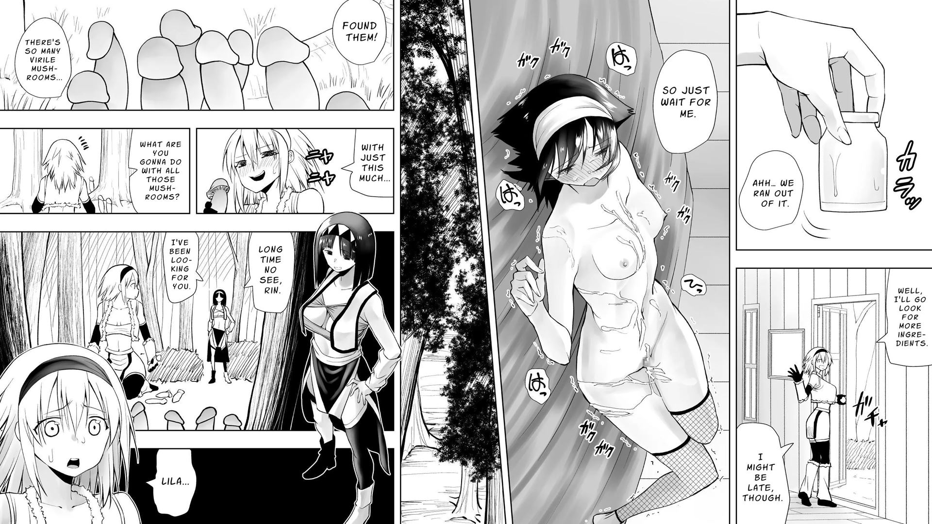 Naruchin 3