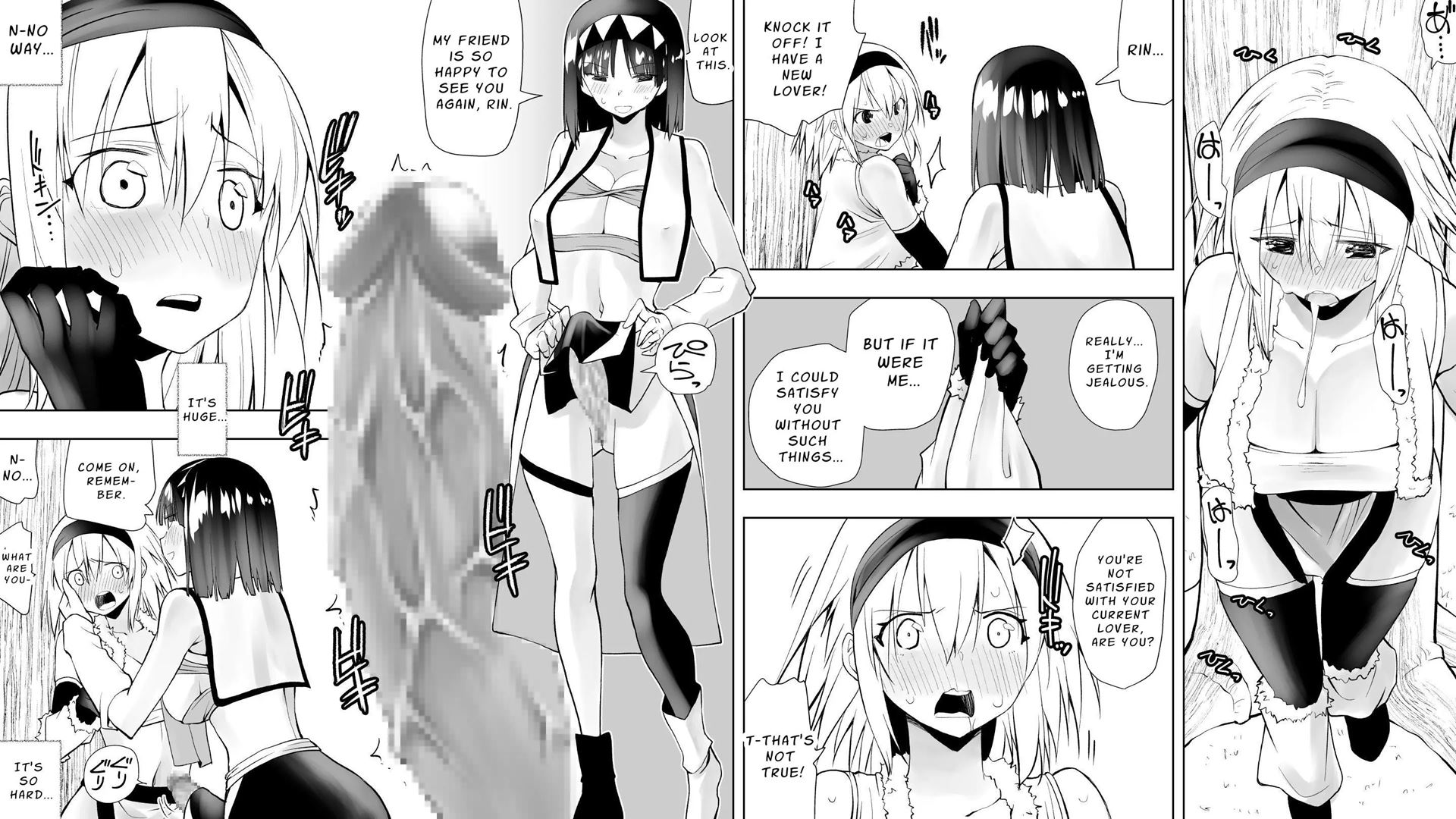 Naruchin 3