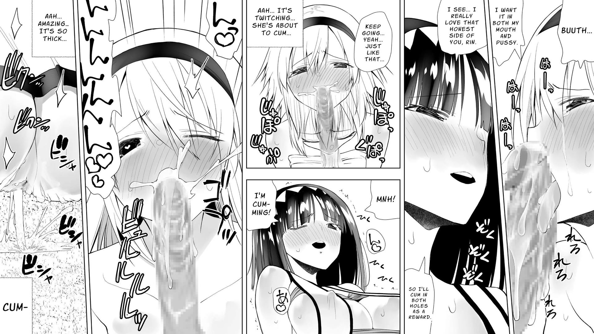 Naruchin 3