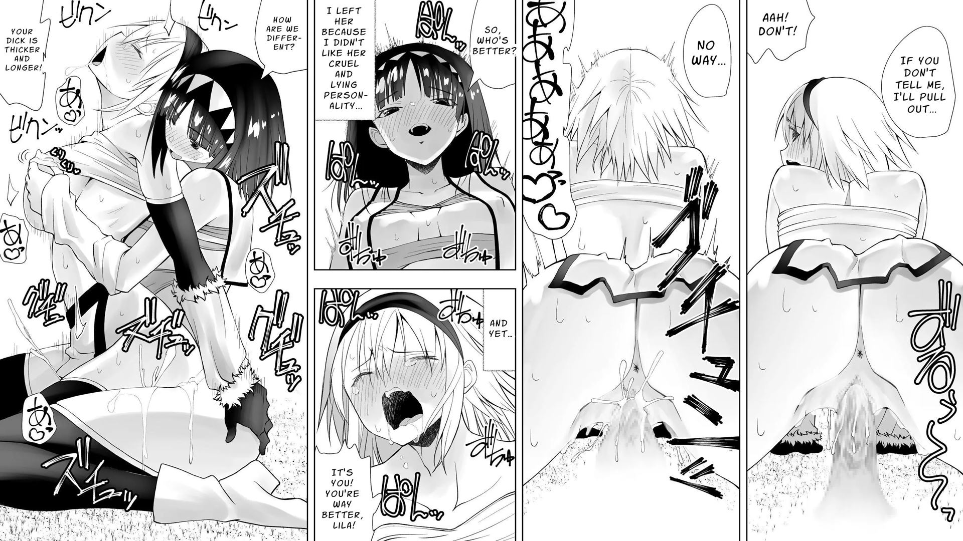 Naruchin 3