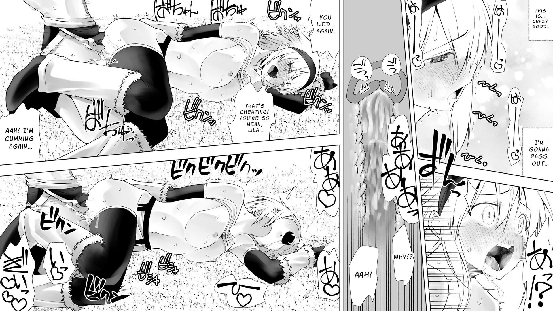 Naruchin 3