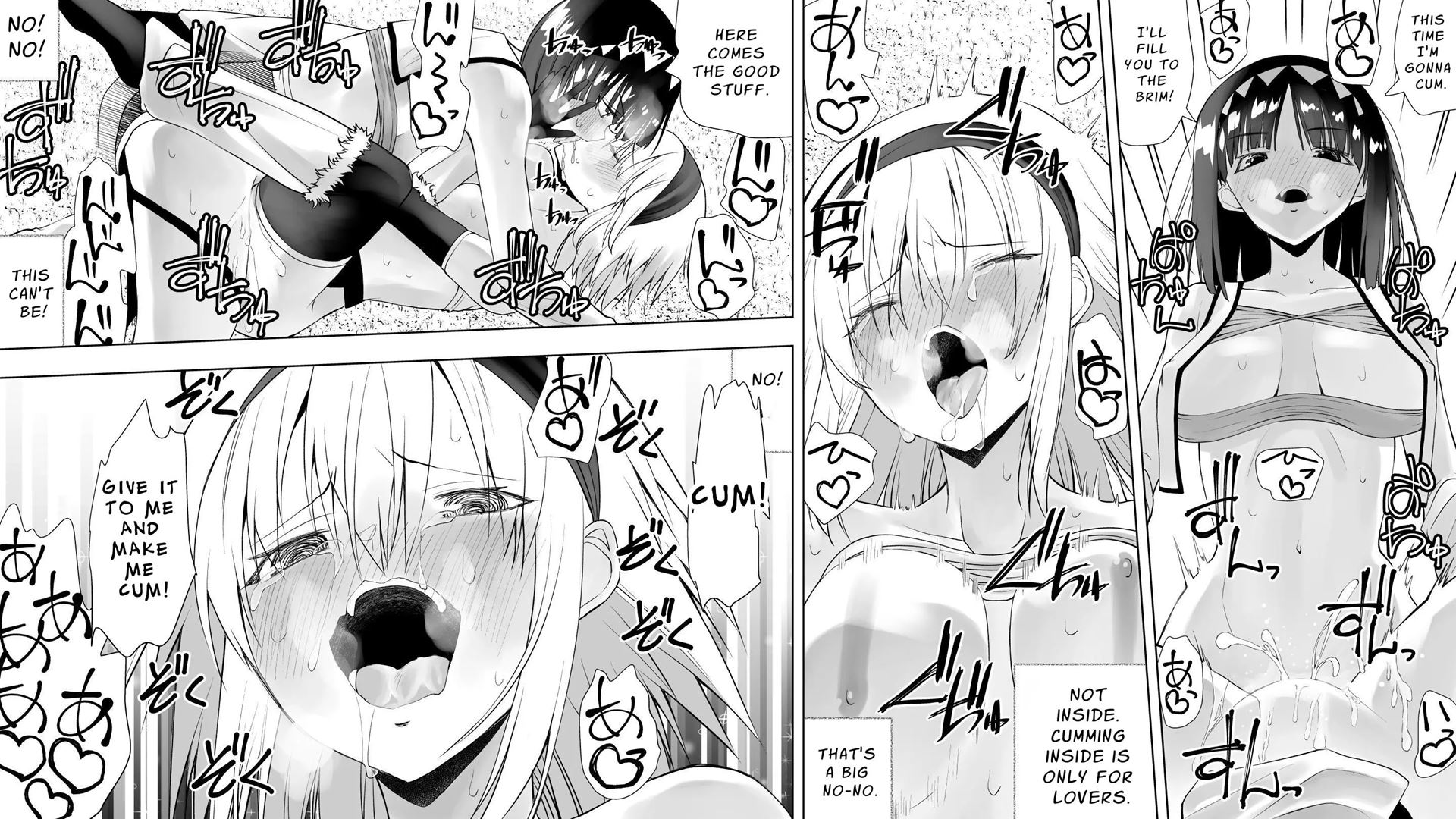 Naruchin 3