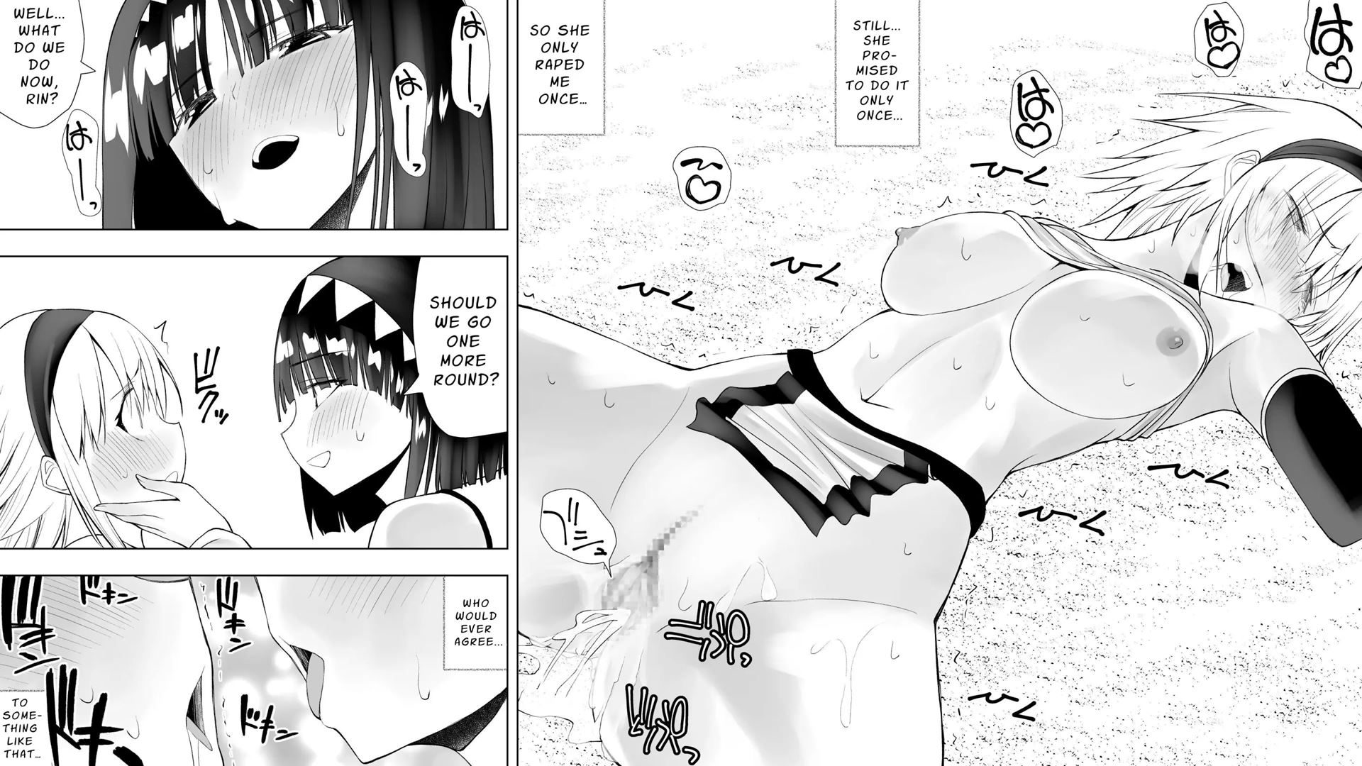 Naruchin 3