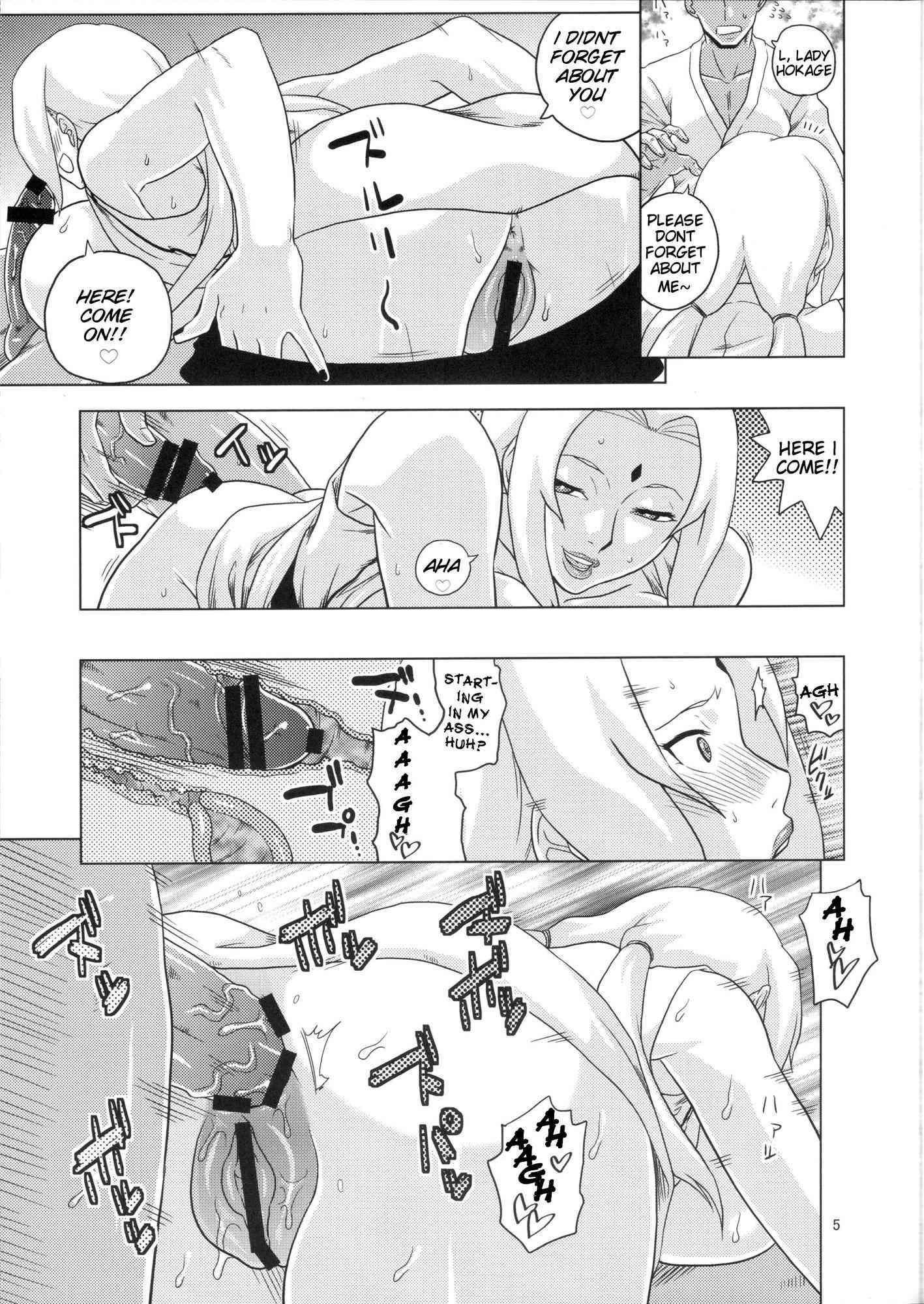 Naruhon 1