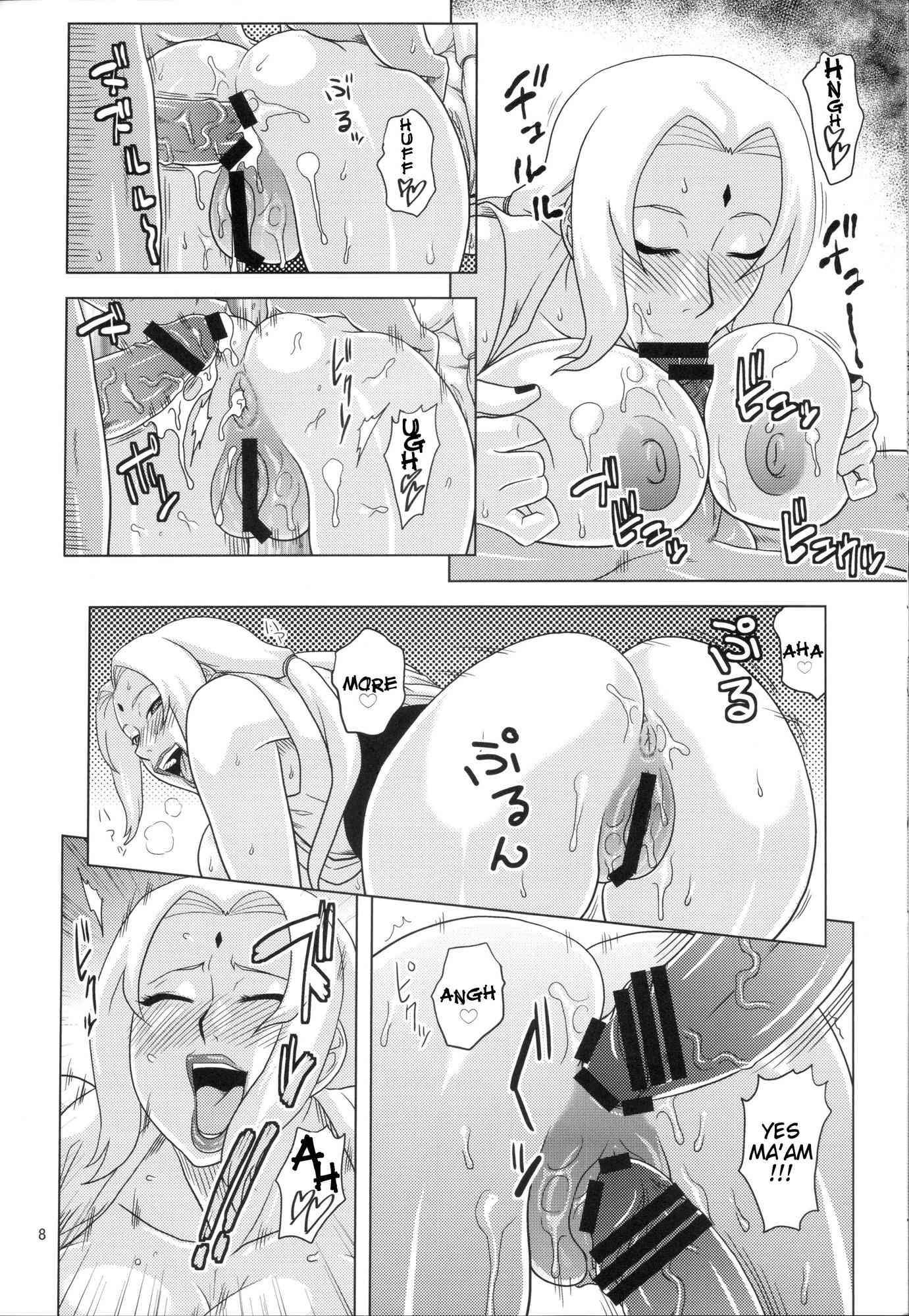 Naruhon 1