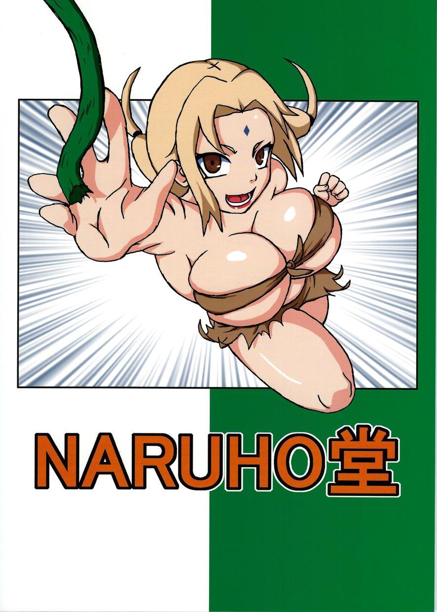 Naruto Dj - G3 1
