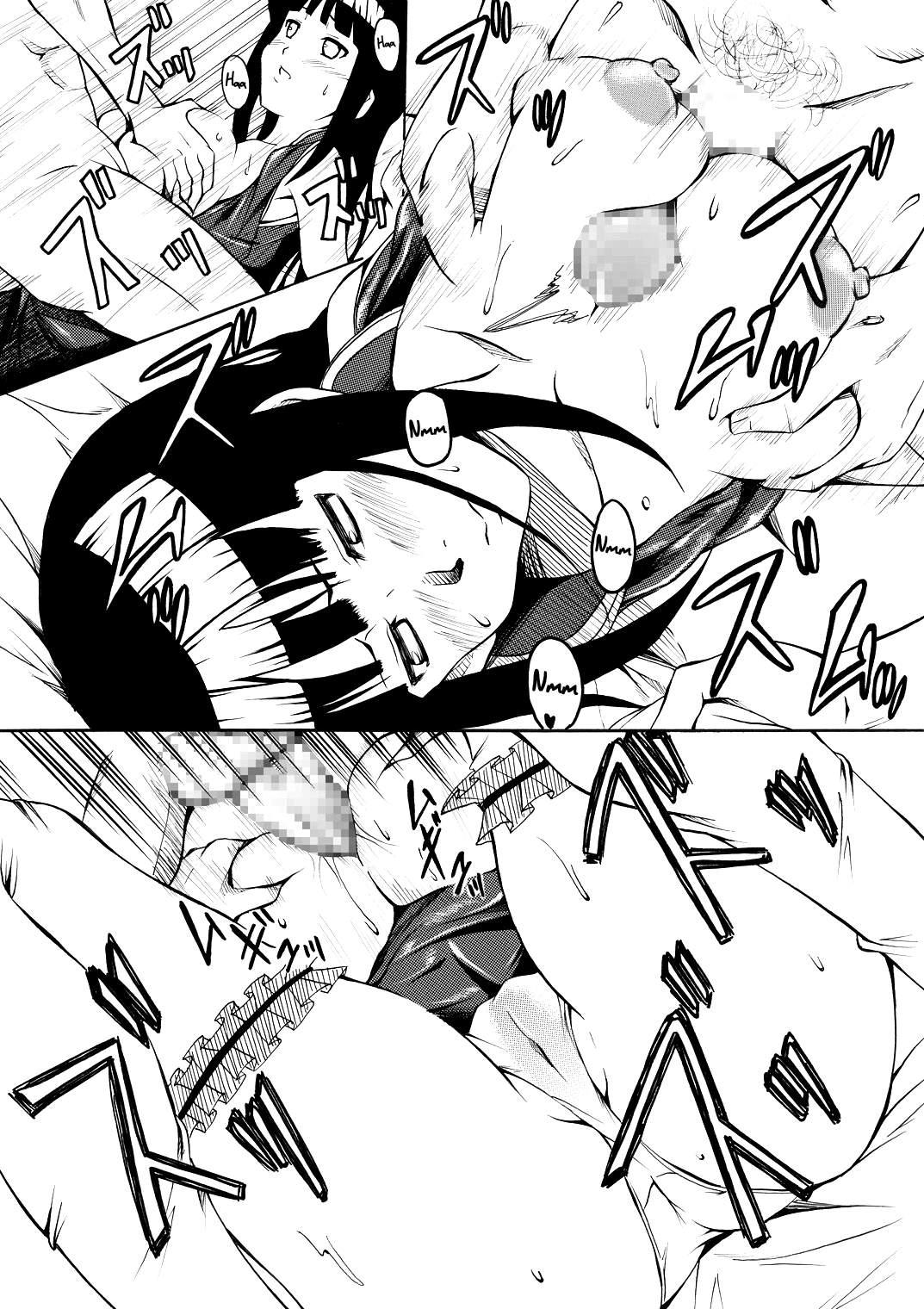 Naruto Dj - Hina Bitch 1