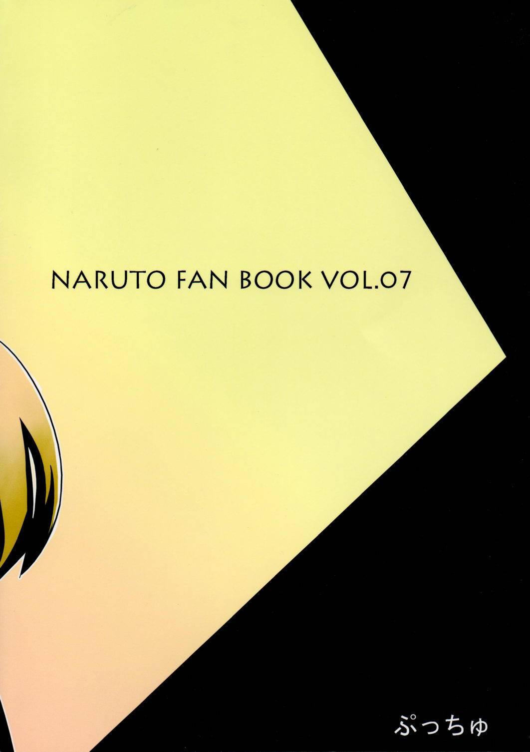 Naruto Dj - Konoha No Bitch-chan! 1