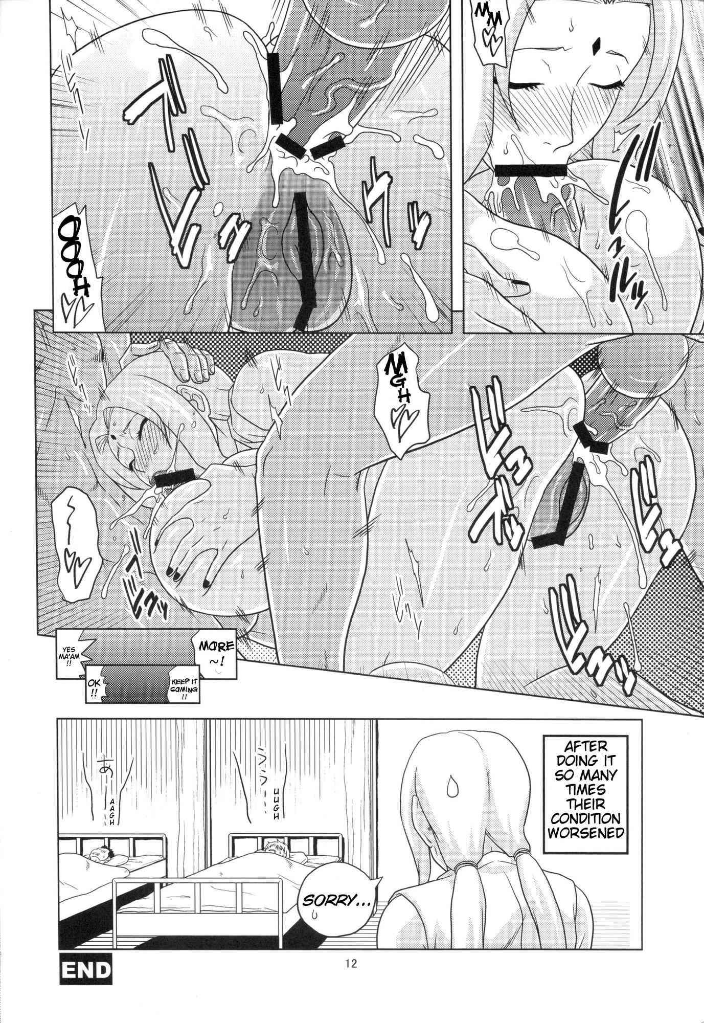 Naruto Dj - Naruhon 1