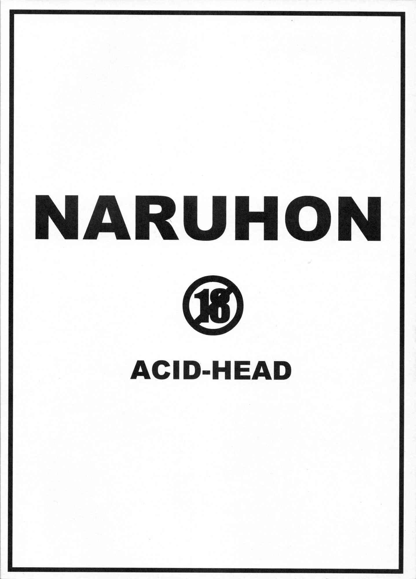 Naruto Dj - Naruhon 1