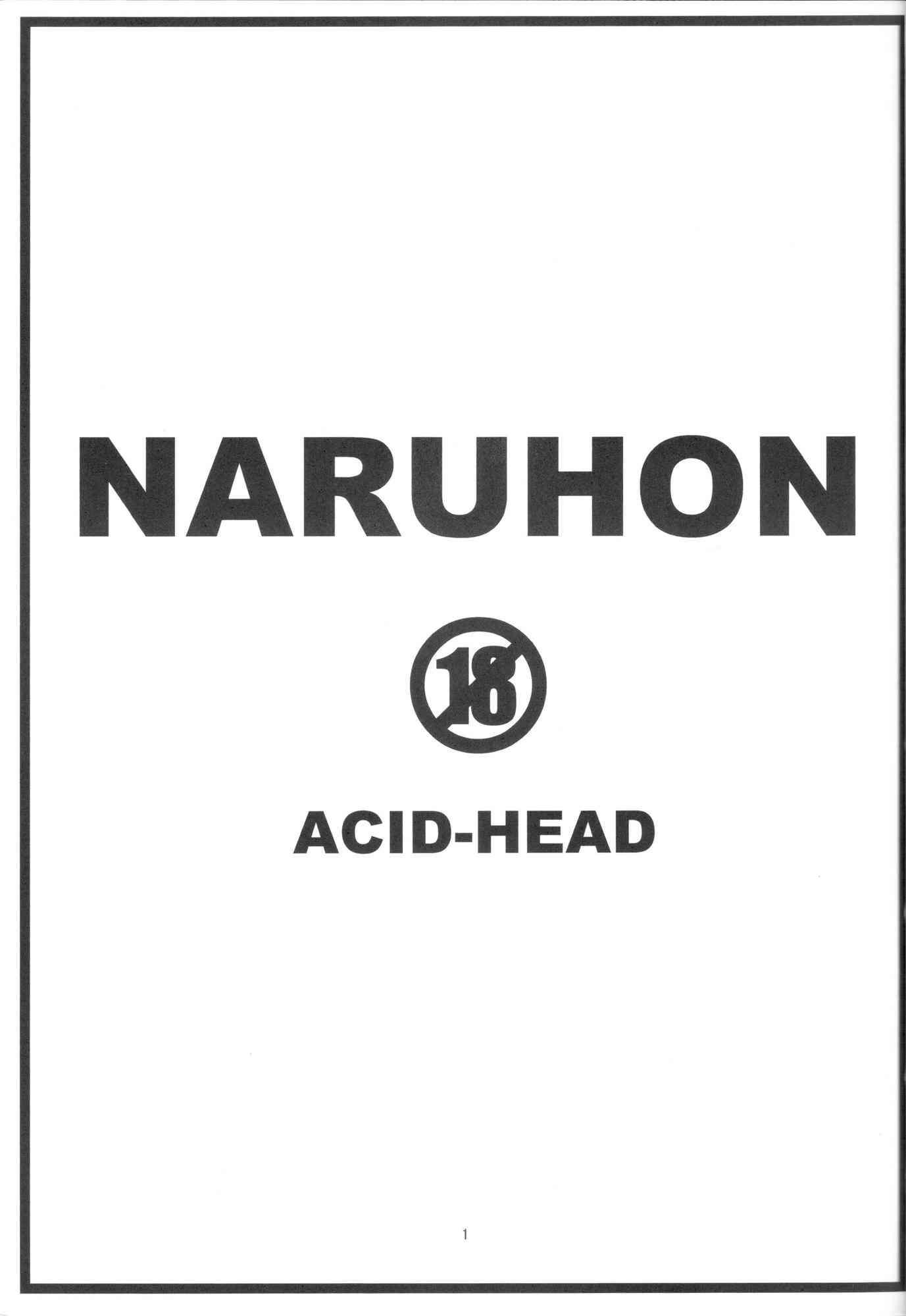 Naruto Dj - Naruhon 1