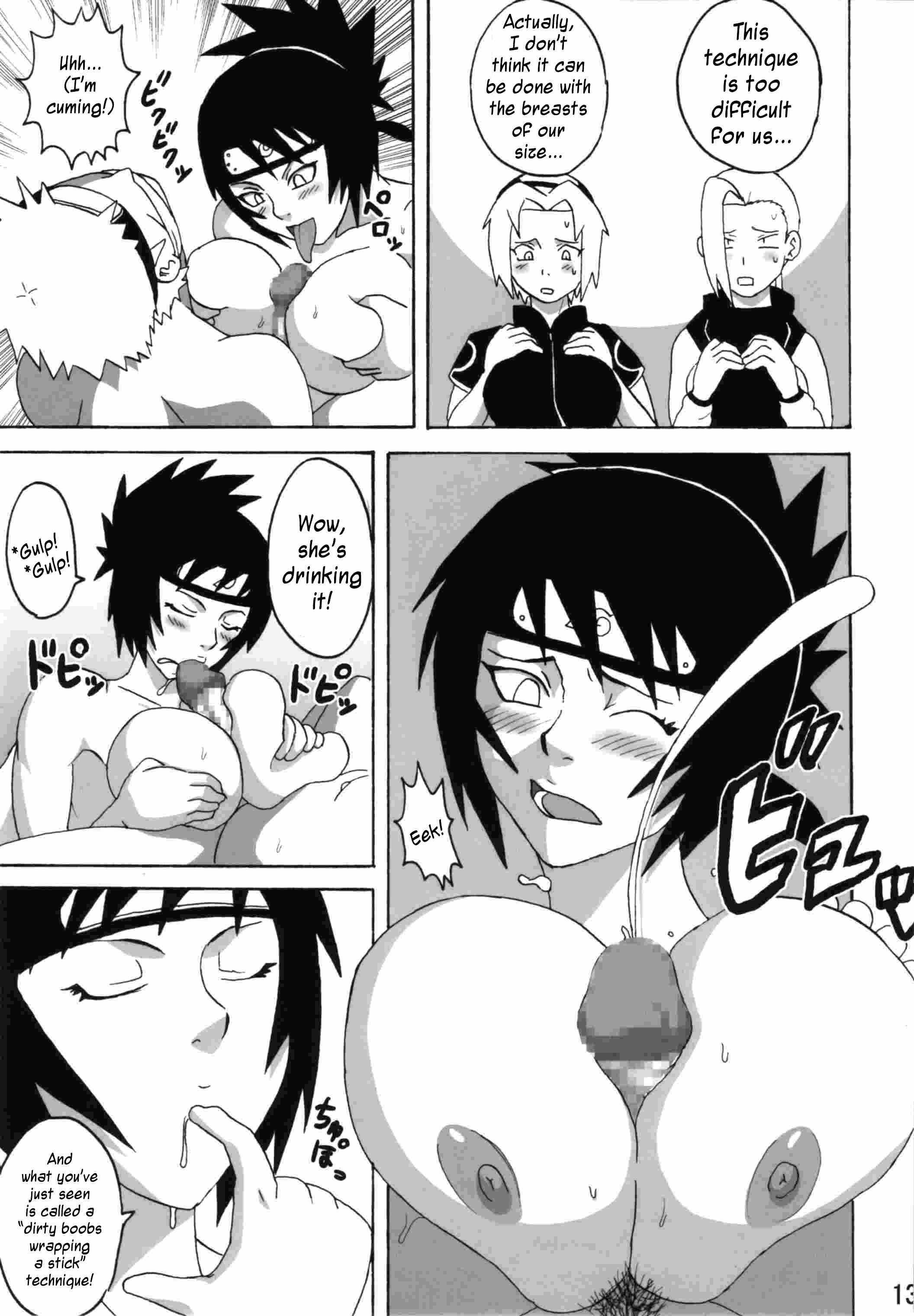 Naruto Dj - Sekaiichi Uketai Anko No Jugyou 1