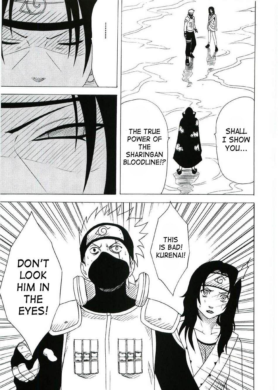 Naruto Dj - Uzumaki Hanataba 1