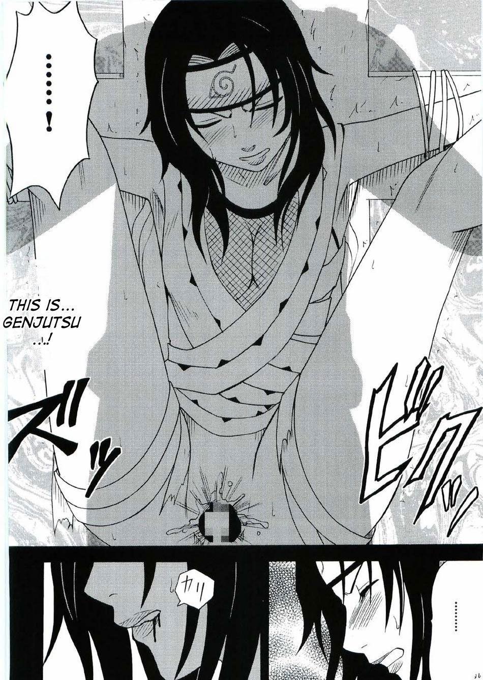 Naruto Dj - Uzumaki Hanataba 1