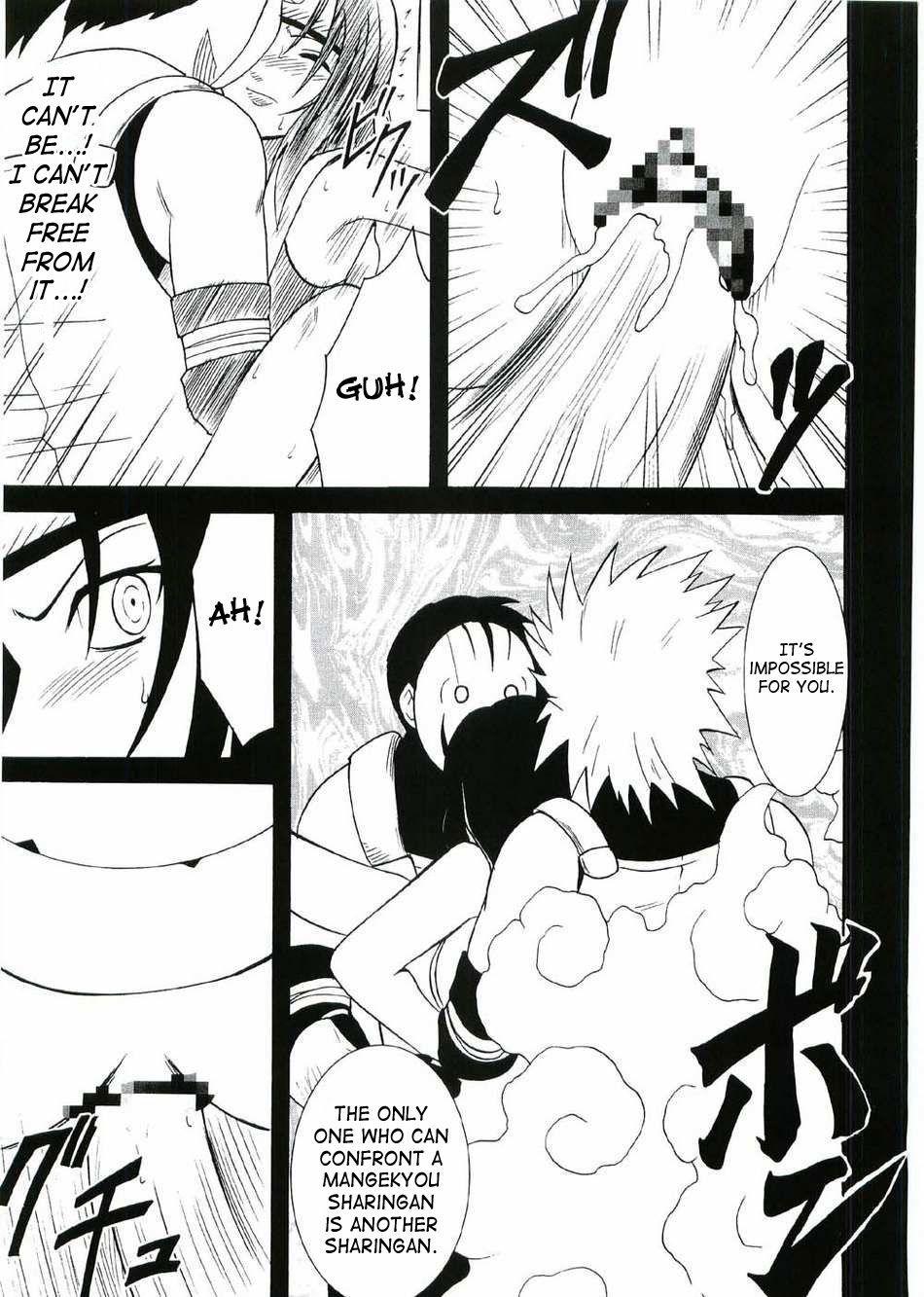 Naruto Dj - Uzumaki Hanataba 1