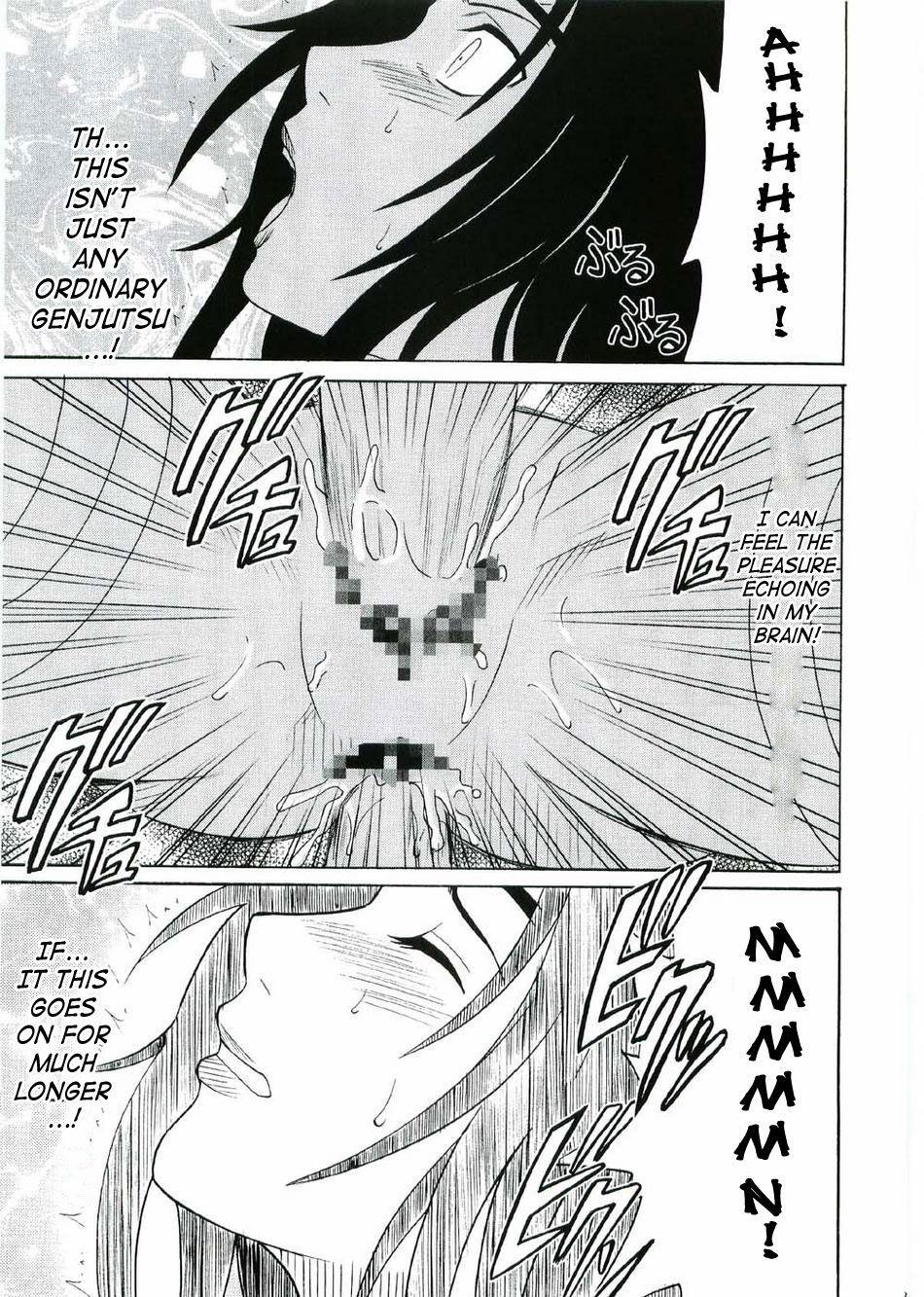 Naruto Dj - Uzumaki Hanataba 1
