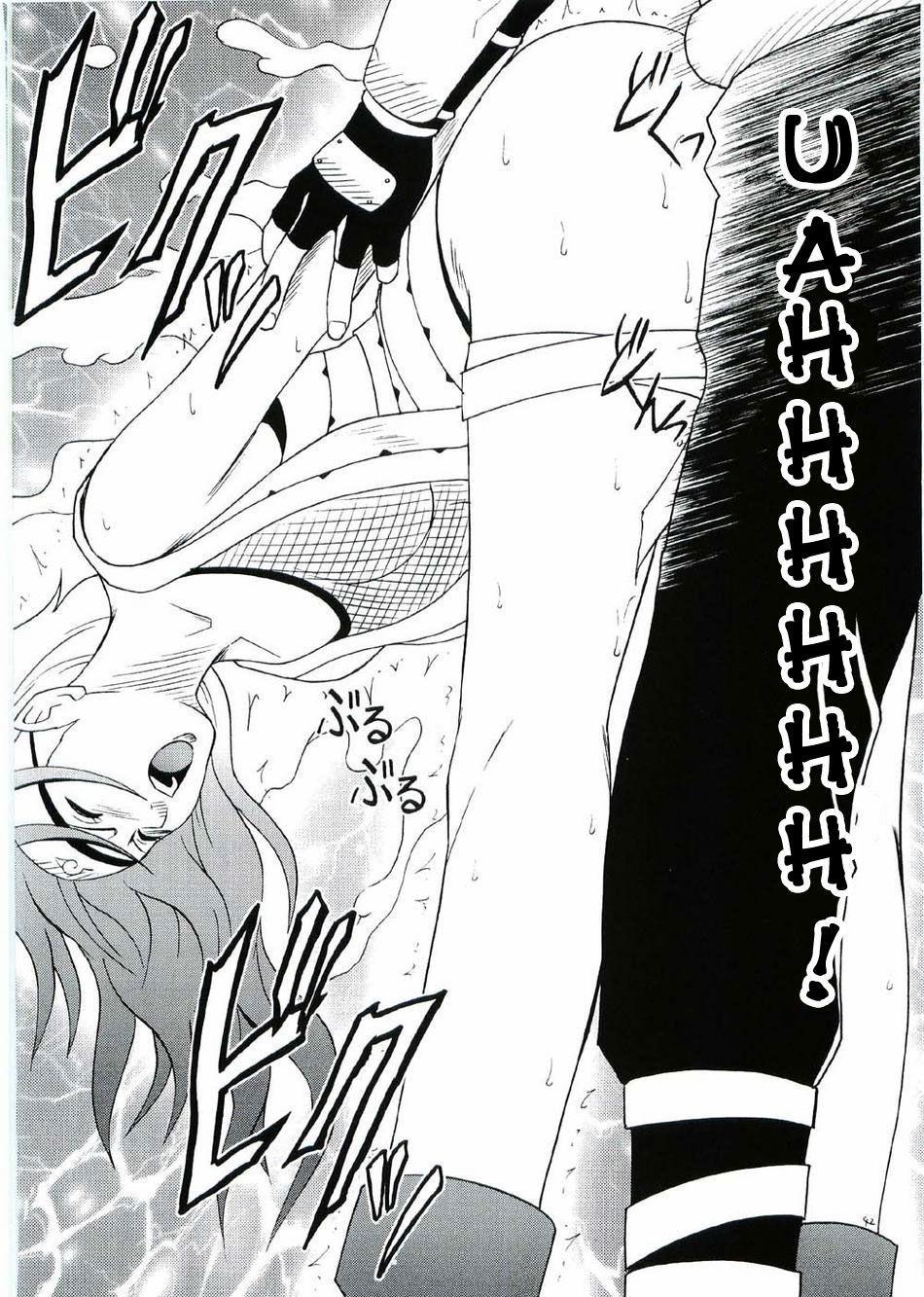 Naruto Dj - Uzumaki Hanataba 1