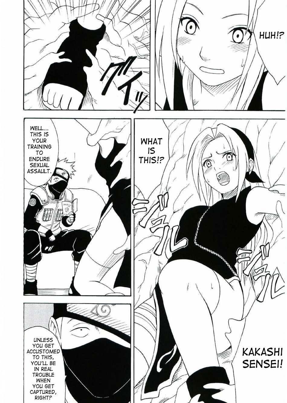 Naruto Dj - Uzumaki Hanataba 1