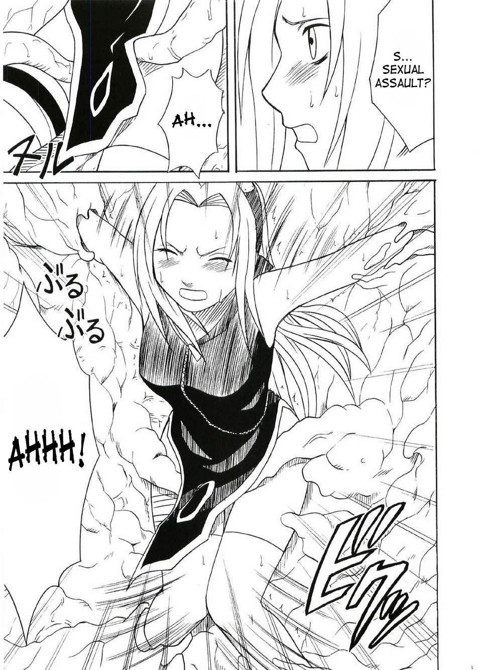 Naruto Dj - Uzumaki Hanataba 1