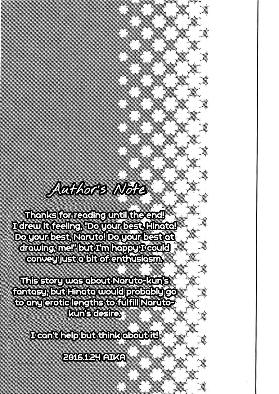 Naruto-kun Ni Onegai Saretara Kotowarenai 1