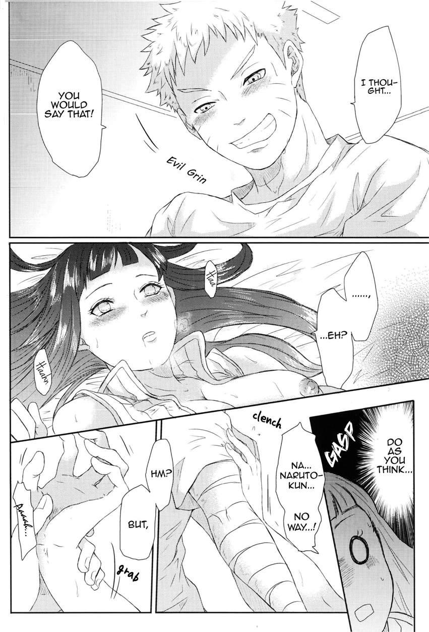 Naruto-kun No Ecchi!! 1