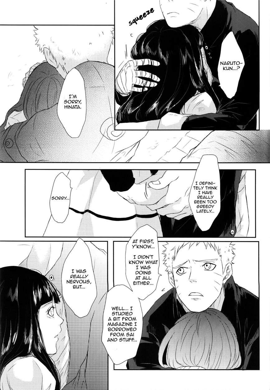 Naruto-kun No Ecchi!! 1