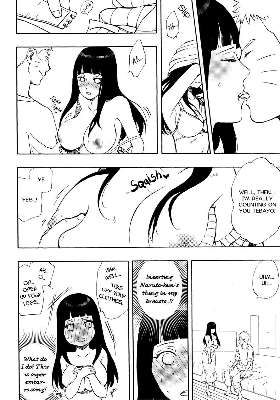 Naruto-kun Paizuri Tte Naani? Chapter 1 Page 14