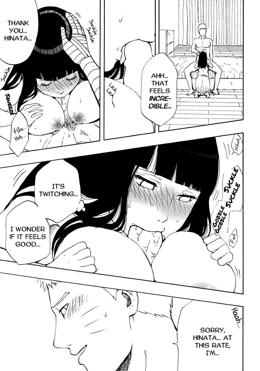 Naruto-kun Paizuri Tte Naani? Chapter 1 Page 19